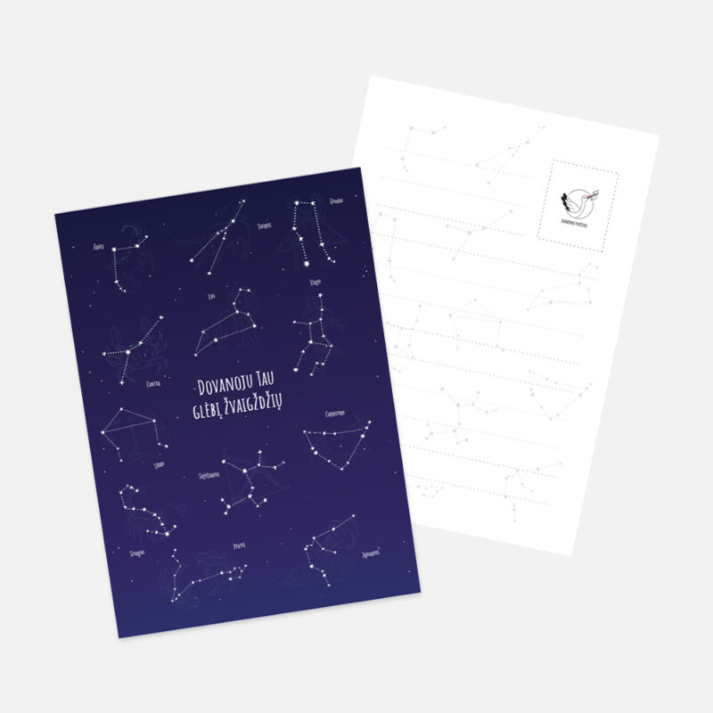 Šventiniai atvirukai - Glėbys Žvaigždžių